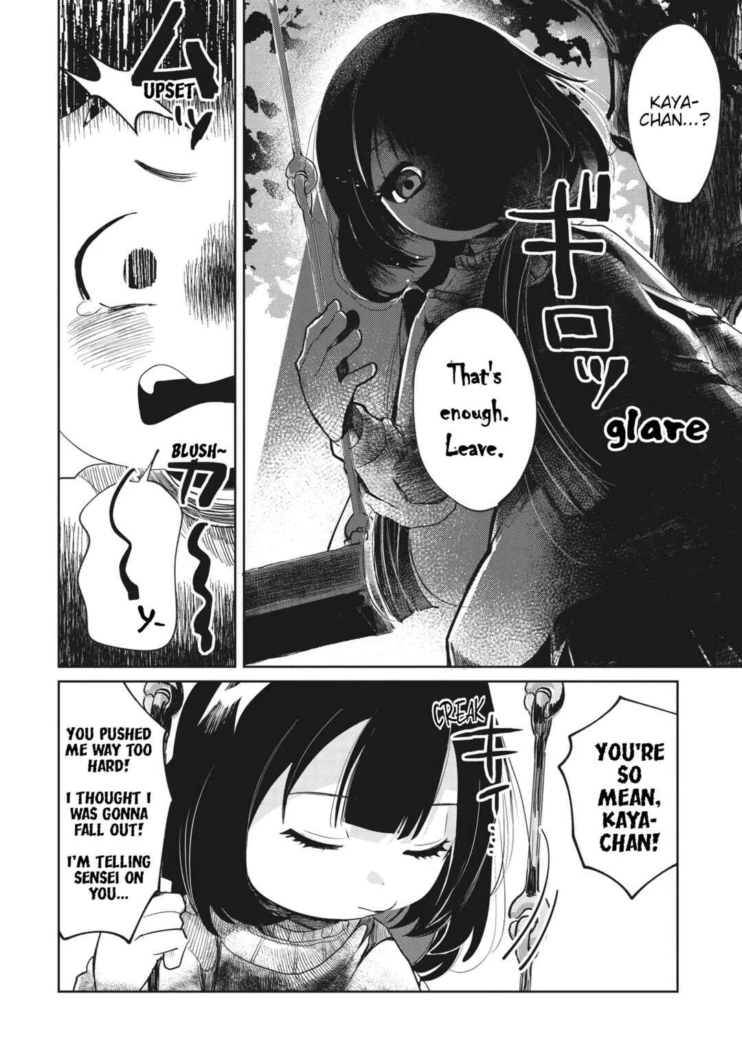 Kaya-chan wa Kowakunai Chapter 1: Swings are not scary - Page 20