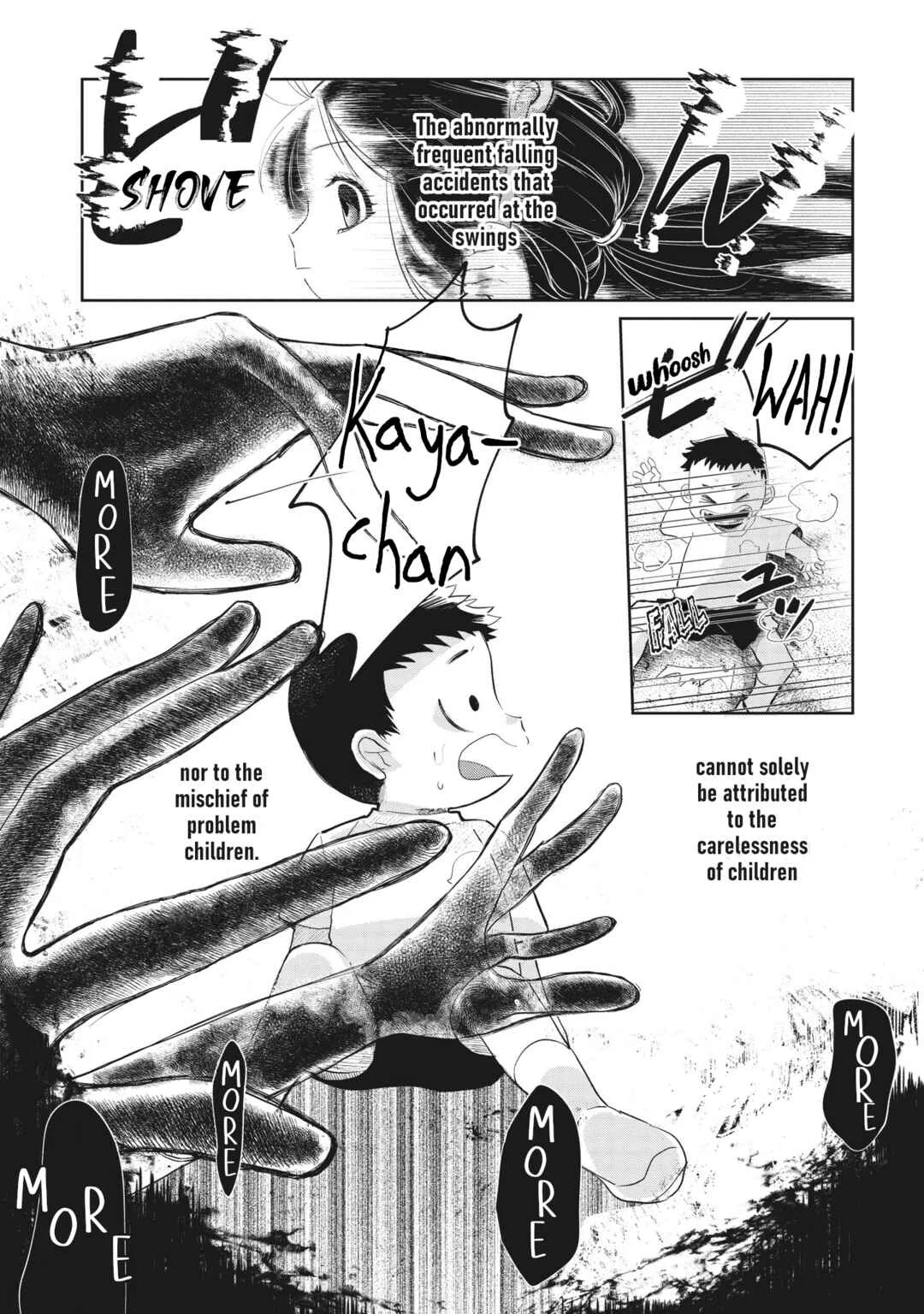 Kaya-chan wa Kowakunai Chapter 1: Swings are not scary - Page 23