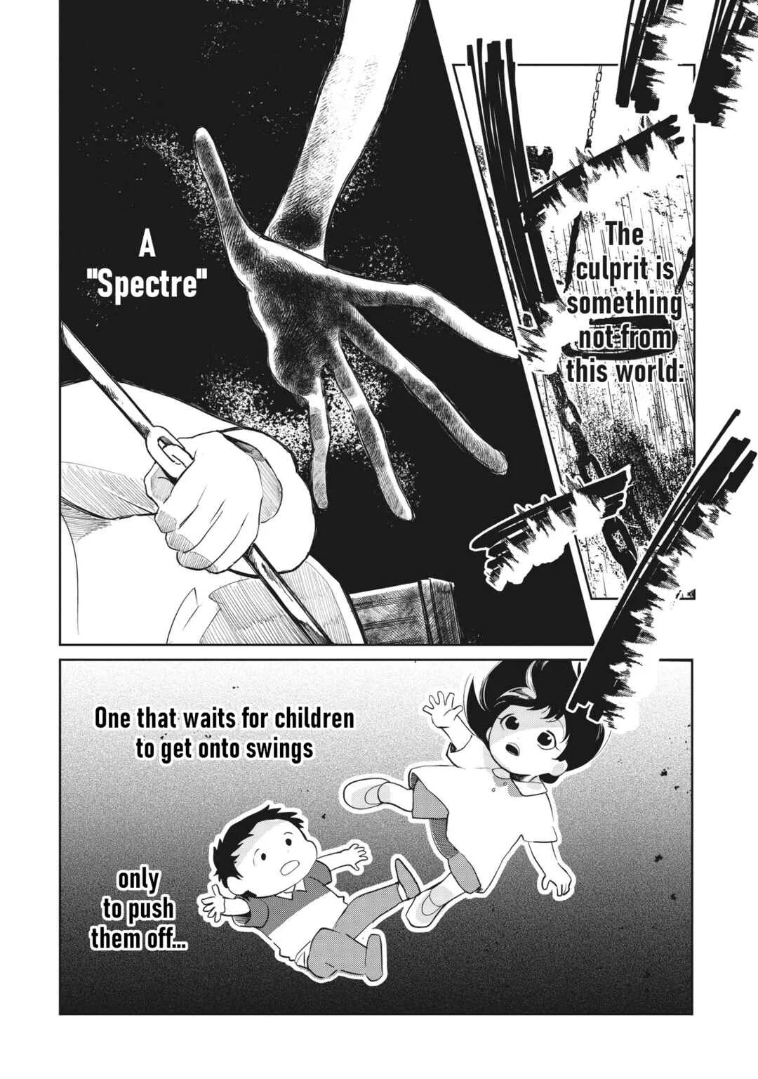 Kaya-chan wa Kowakunai Chapter 1: Swings are not scary - Page 24