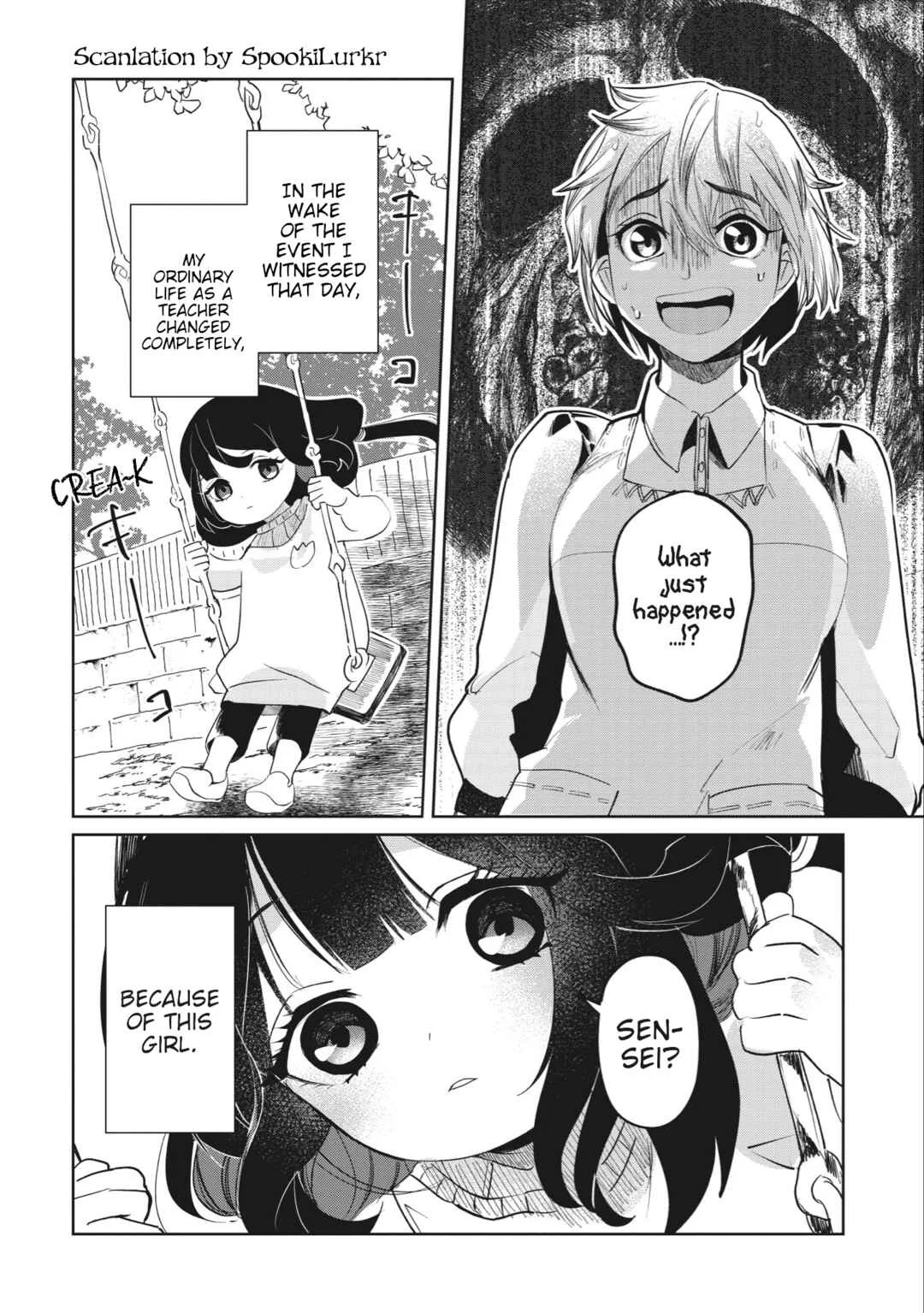 Kaya-chan wa Kowakunai Chapter 1: Swings are not scary - Page 33