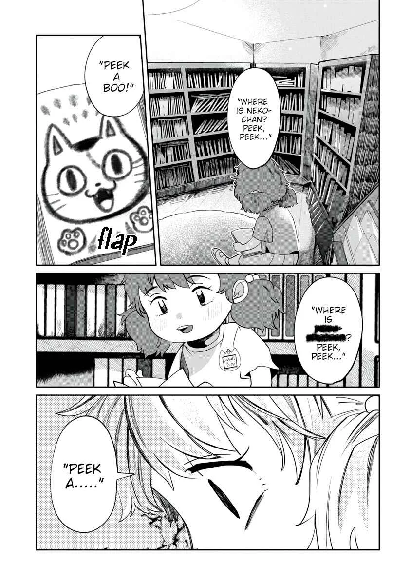 Kaya-chan wa Kowakunai Chapter 2: Picture books are not scary - Page 1