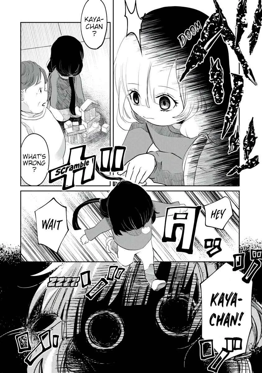 Kaya-chan wa Kowakunai Chapter 2: Picture books are not scary - Page 12