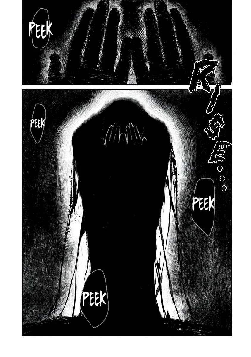 Kaya-chan wa Kowakunai Chapter 2: Picture books are not scary - Page 16