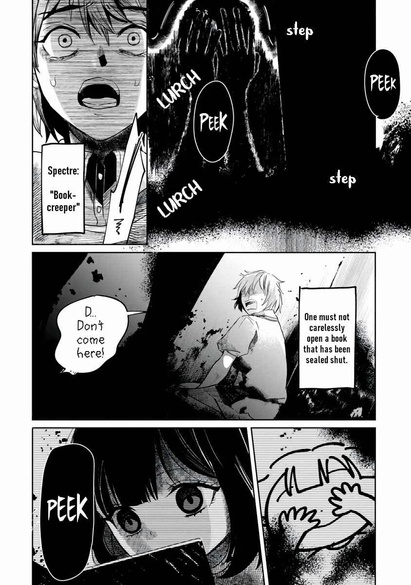Kaya-chan wa Kowakunai Chapter 2: Picture books are not scary - Page 17