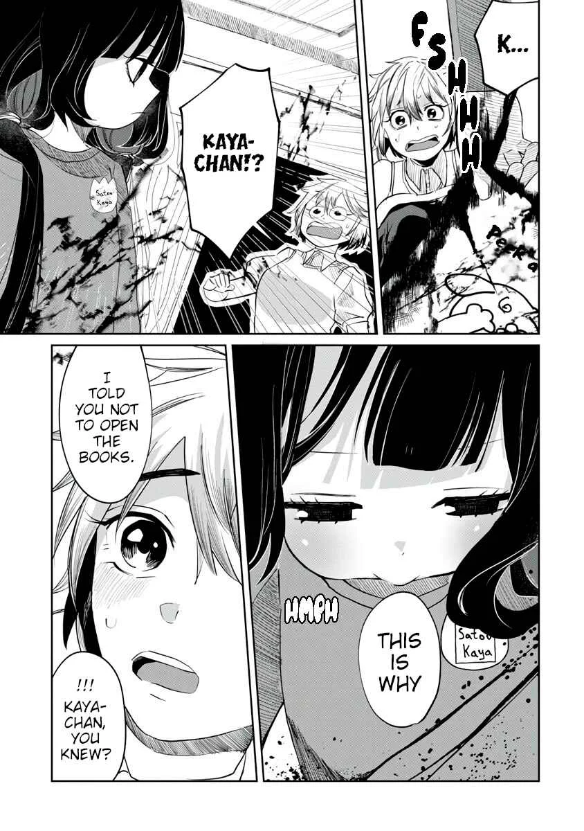 Kaya-chan wa Kowakunai Chapter 2: Picture books are not scary - Page 20