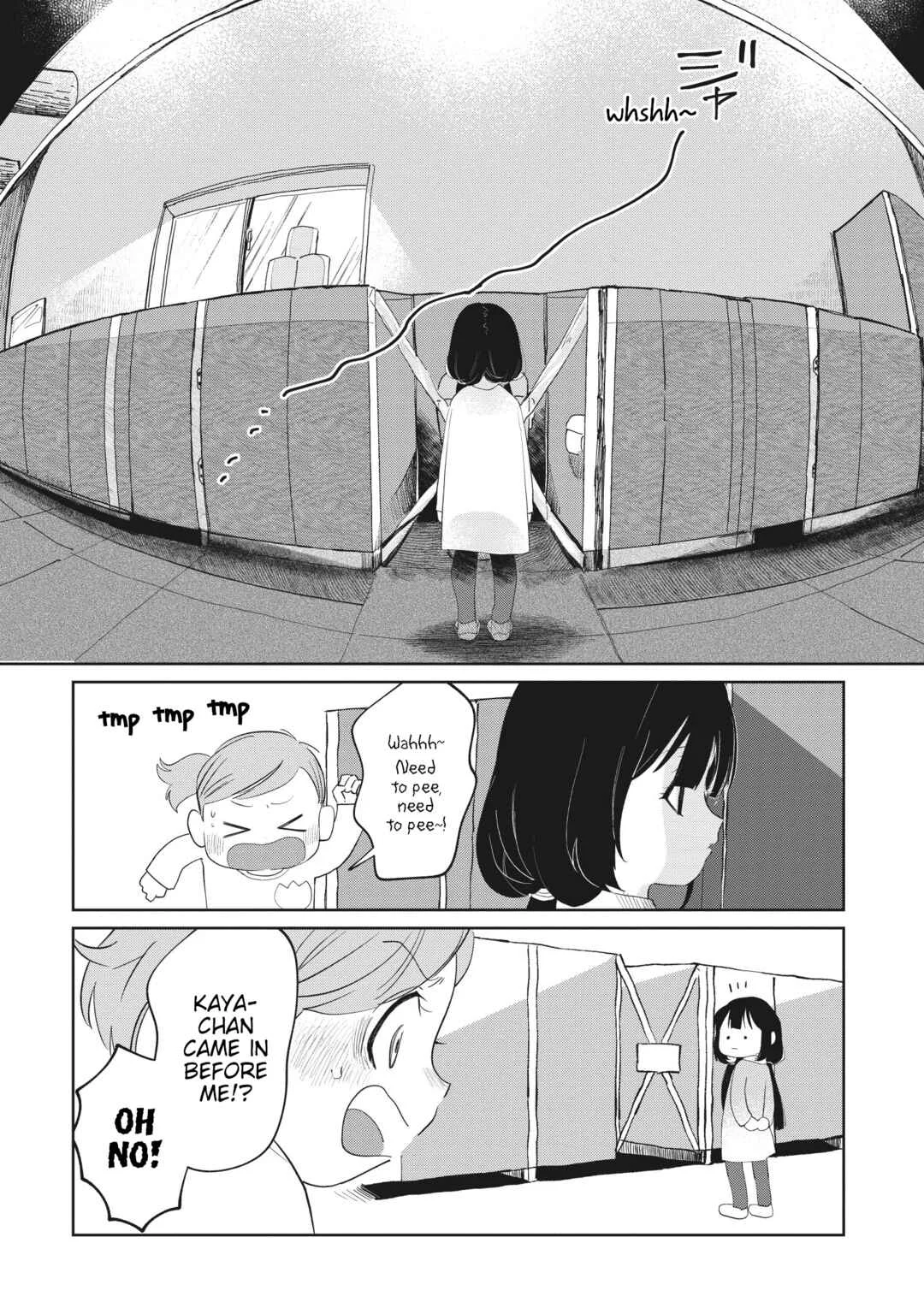 Kaya-chan wa Kowakunai Chapter 3: Toilets are not scary - Page 4