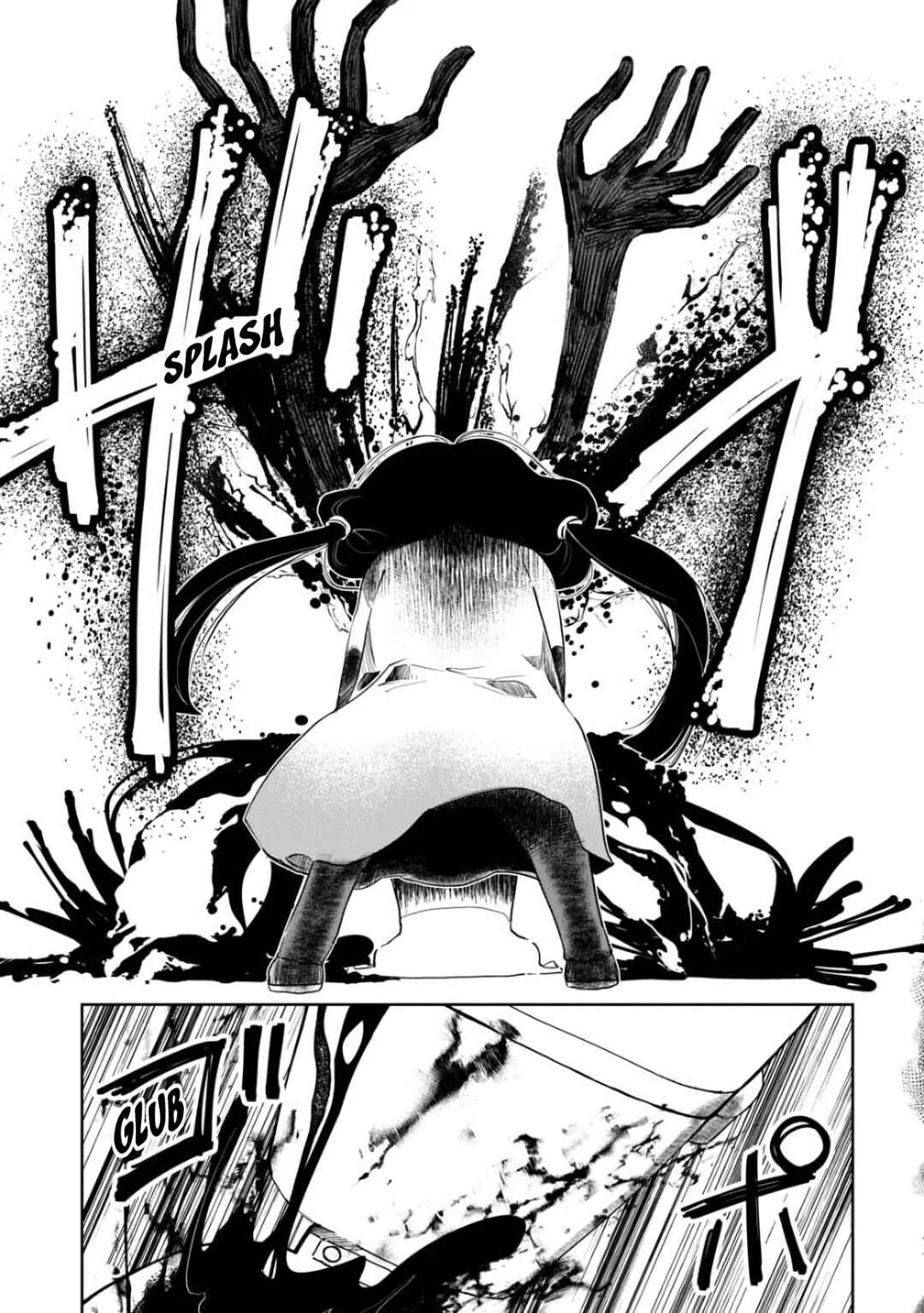 Kaya-chan wa Kowakunai Chapter 3: Toilets are not scary - Page 16