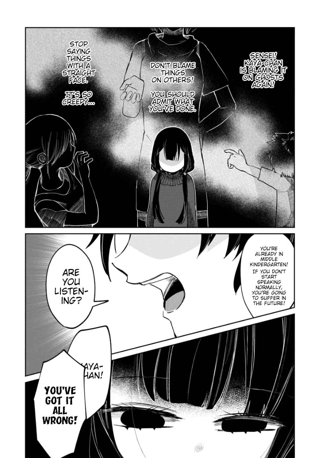 Kaya-chan wa Kowakunai Chapter 3: Toilets are not scary - Page 19