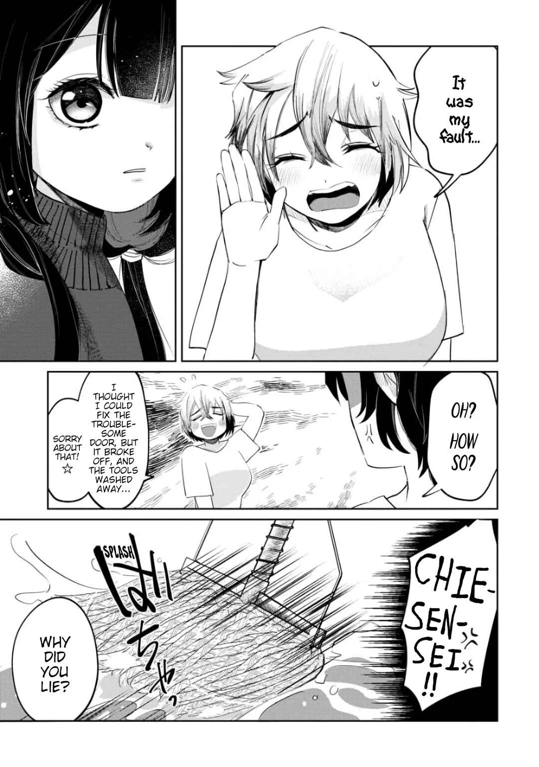 Kaya-chan wa Kowakunai Chapter 3: Toilets are not scary - Page 20