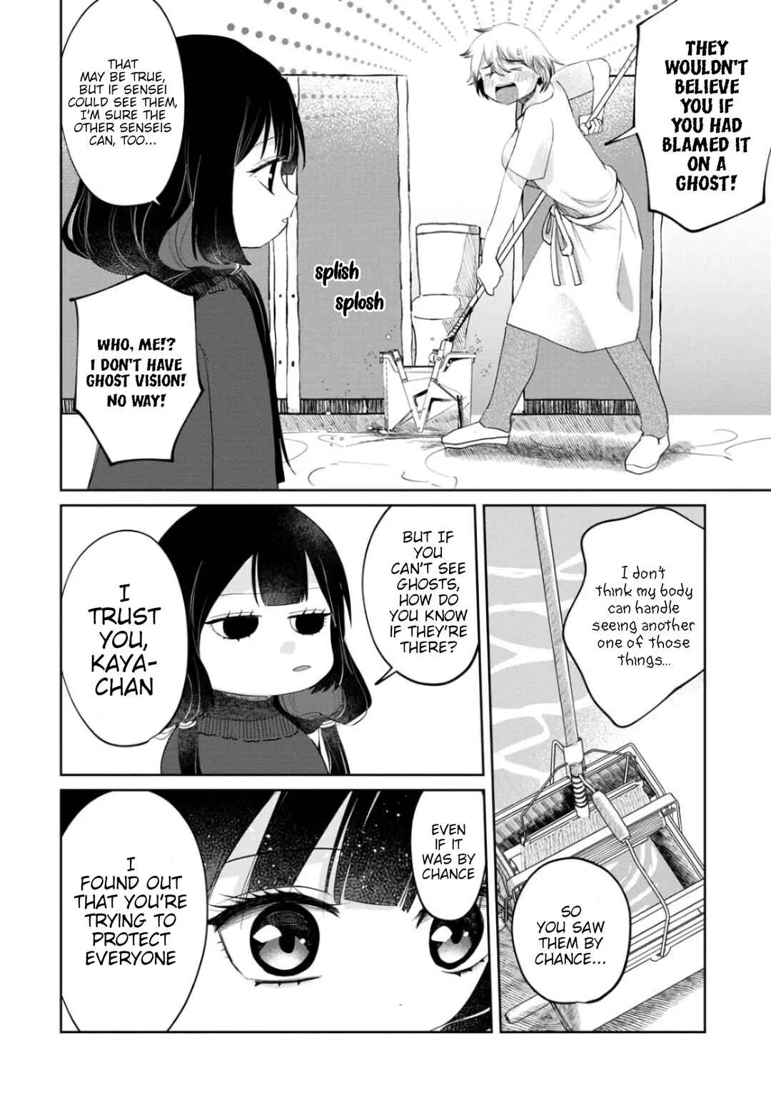 Kaya-chan wa Kowakunai Chapter 3: Toilets are not scary - Page 21