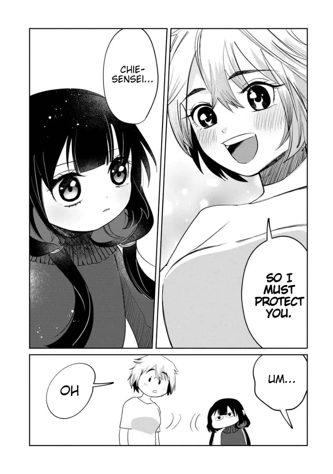 Kaya-chan wa Kowakunai Chapter 3: Toilets are not scary - Page 22