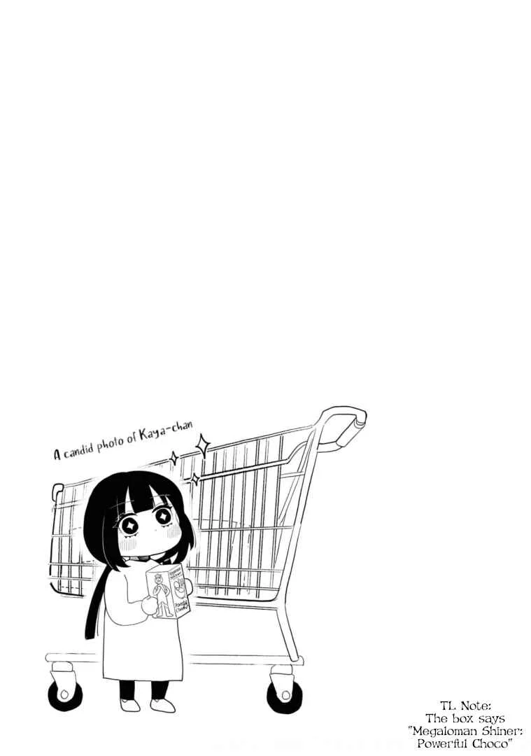 Kaya-chan wa Kowakunai Chapter 3: Toilets are not scary - Page 24