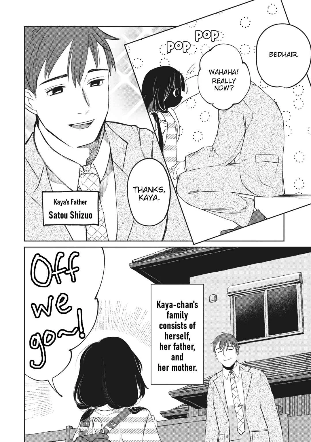 Kaya-chan wa Kowakunai Chapter 4: Kaya-chan isn't scary? - Page 2