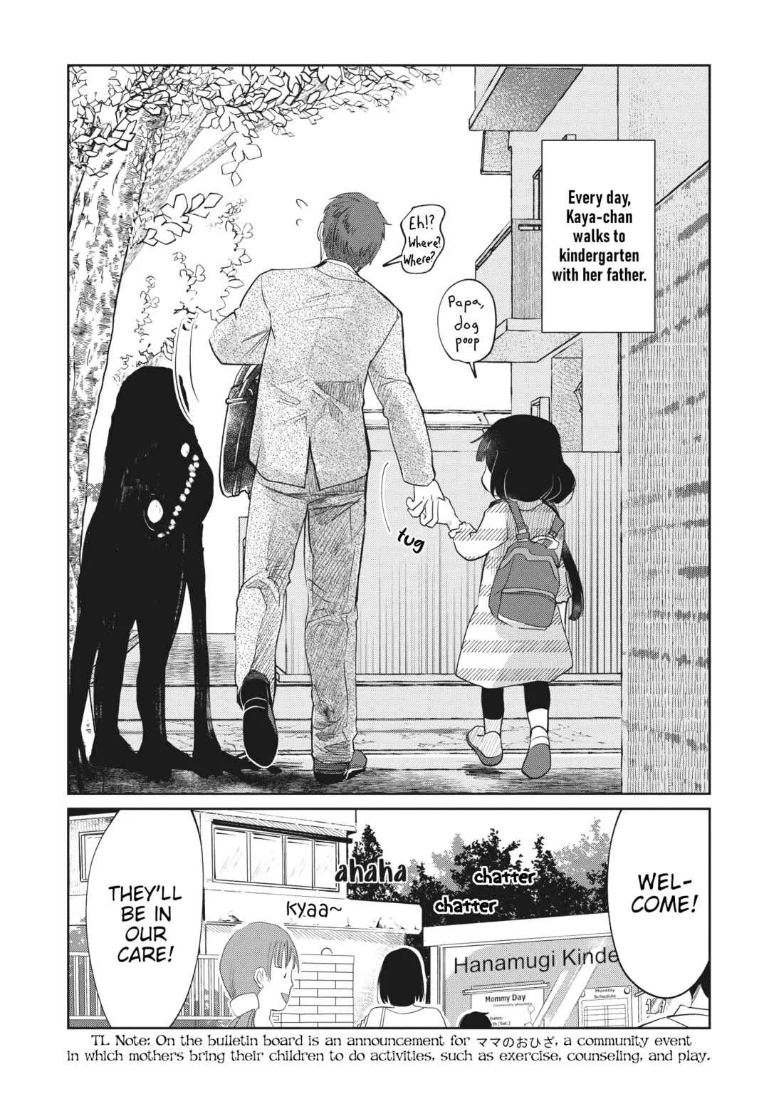 Kaya-chan wa Kowakunai Chapter 4: Kaya-chan isn't scary? - Page 3