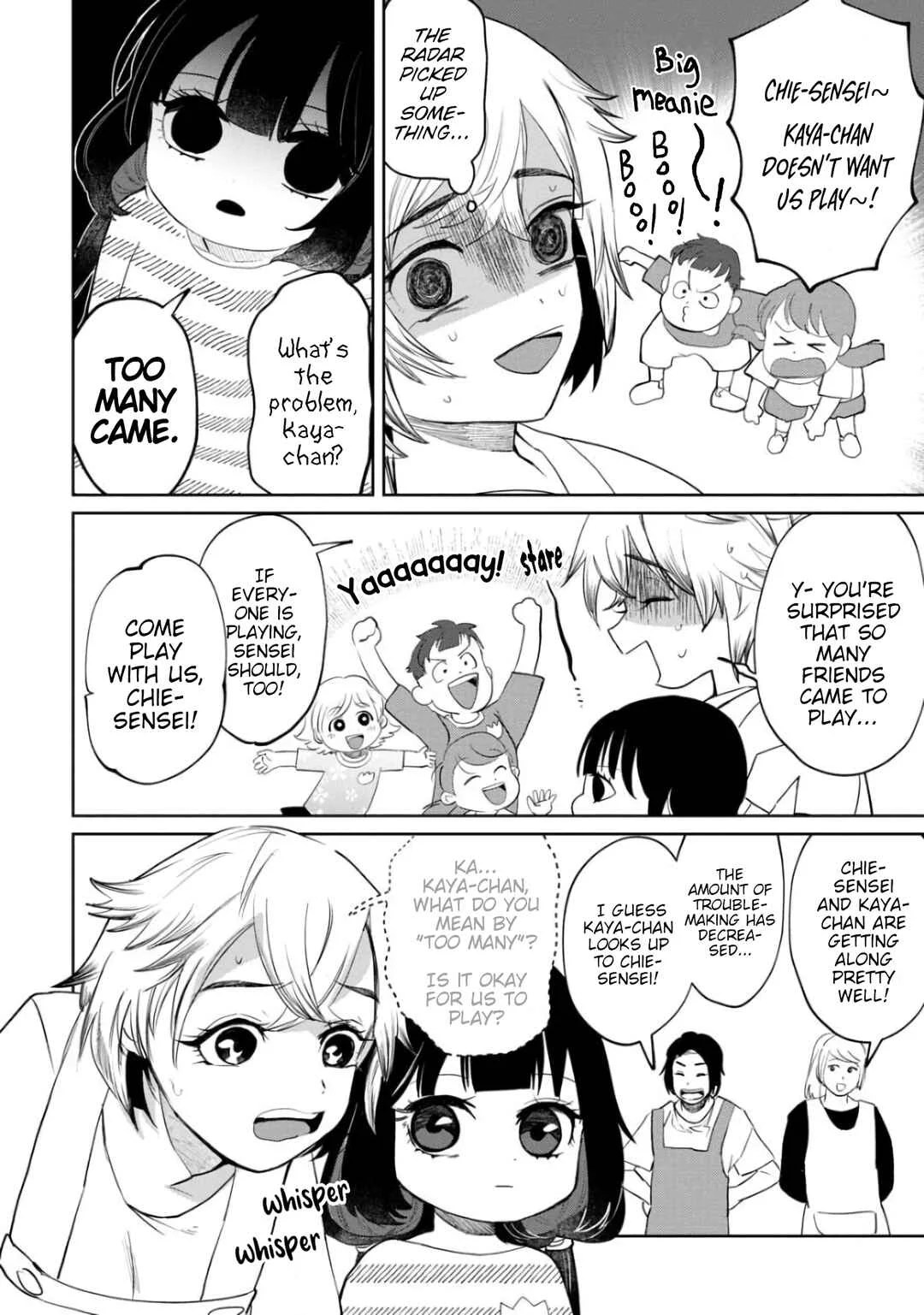 Kaya-chan wa Kowakunai Chapter 4: Kaya-chan isn't scary? - Page 6