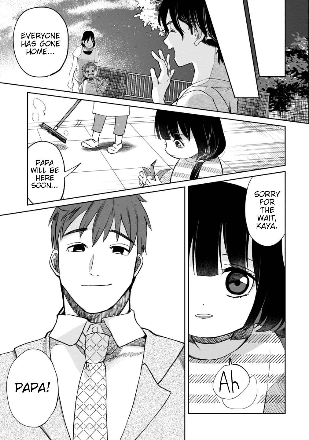 Kaya-chan wa Kowakunai Chapter 4: Kaya-chan isn't scary? - Page 17