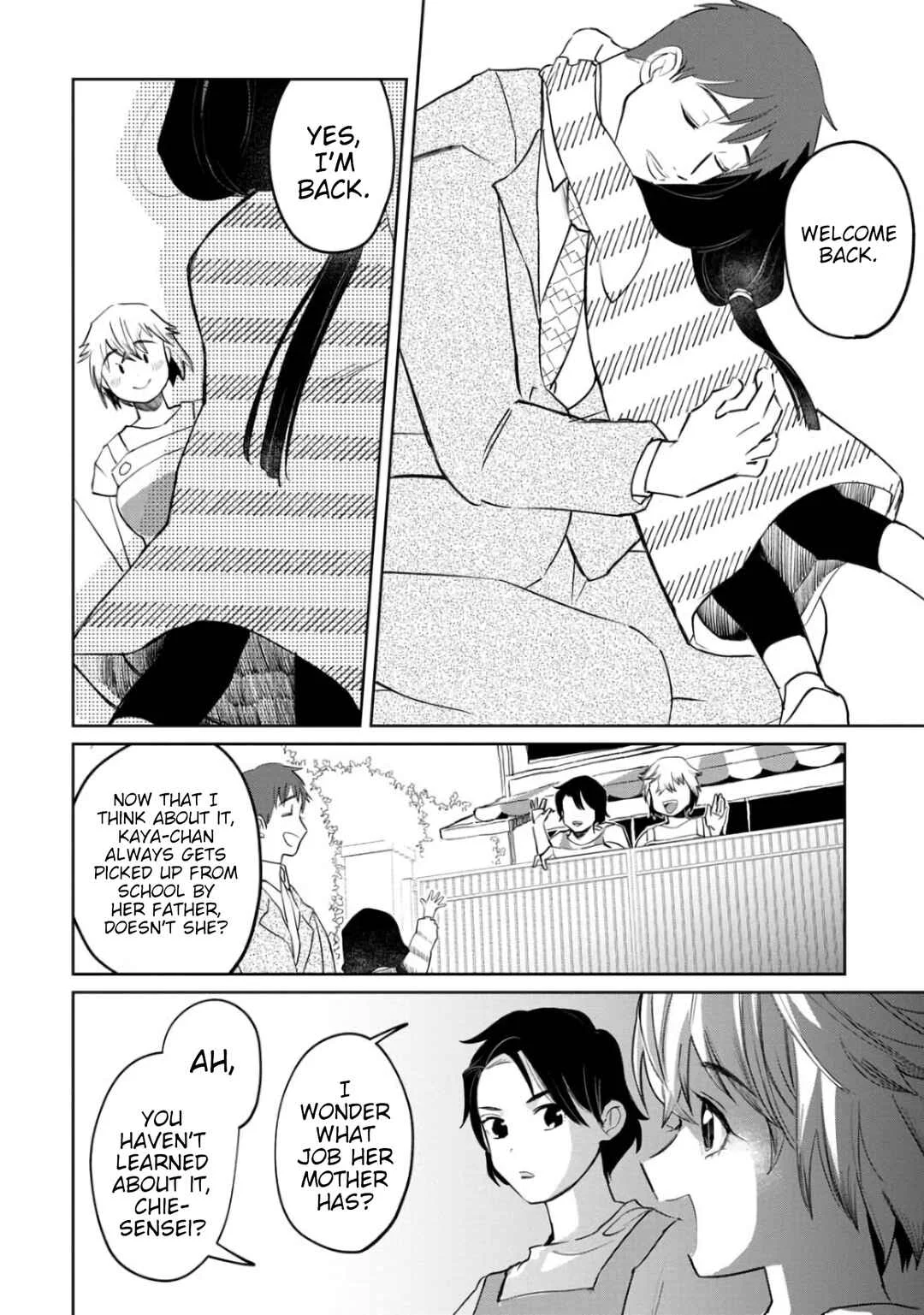 Kaya-chan wa Kowakunai Chapter 4: Kaya-chan isn't scary? - Page 18