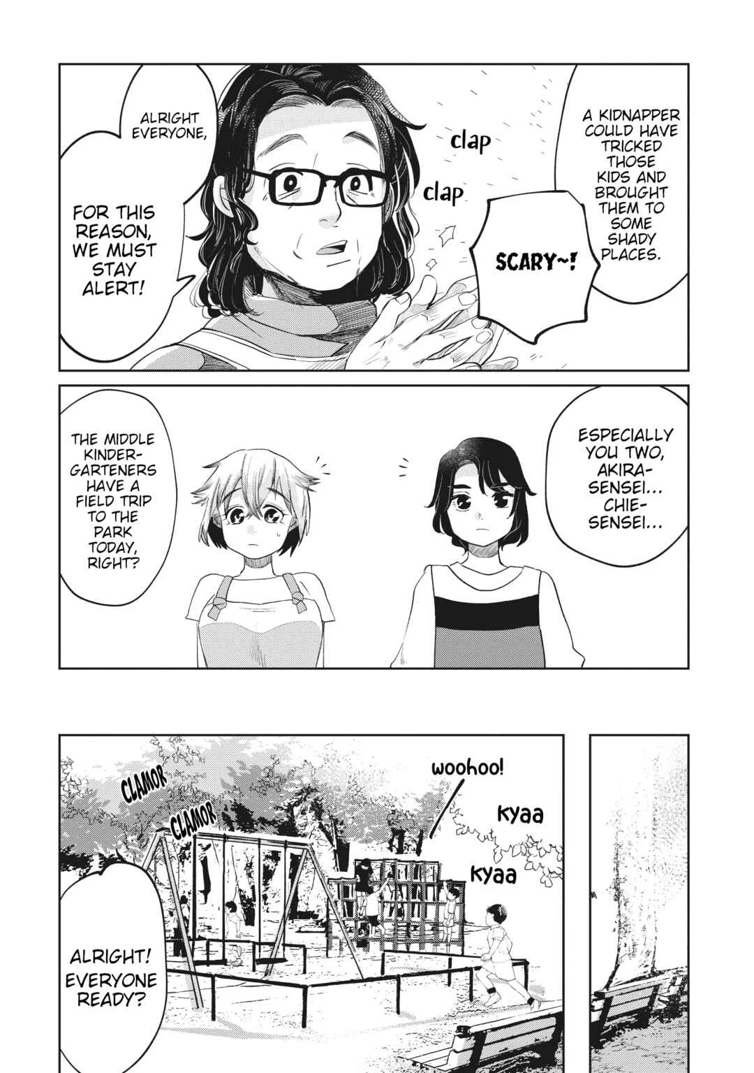 Kaya-chan wa Kowakunai Chapter 5: Parks are not scary - Page 4