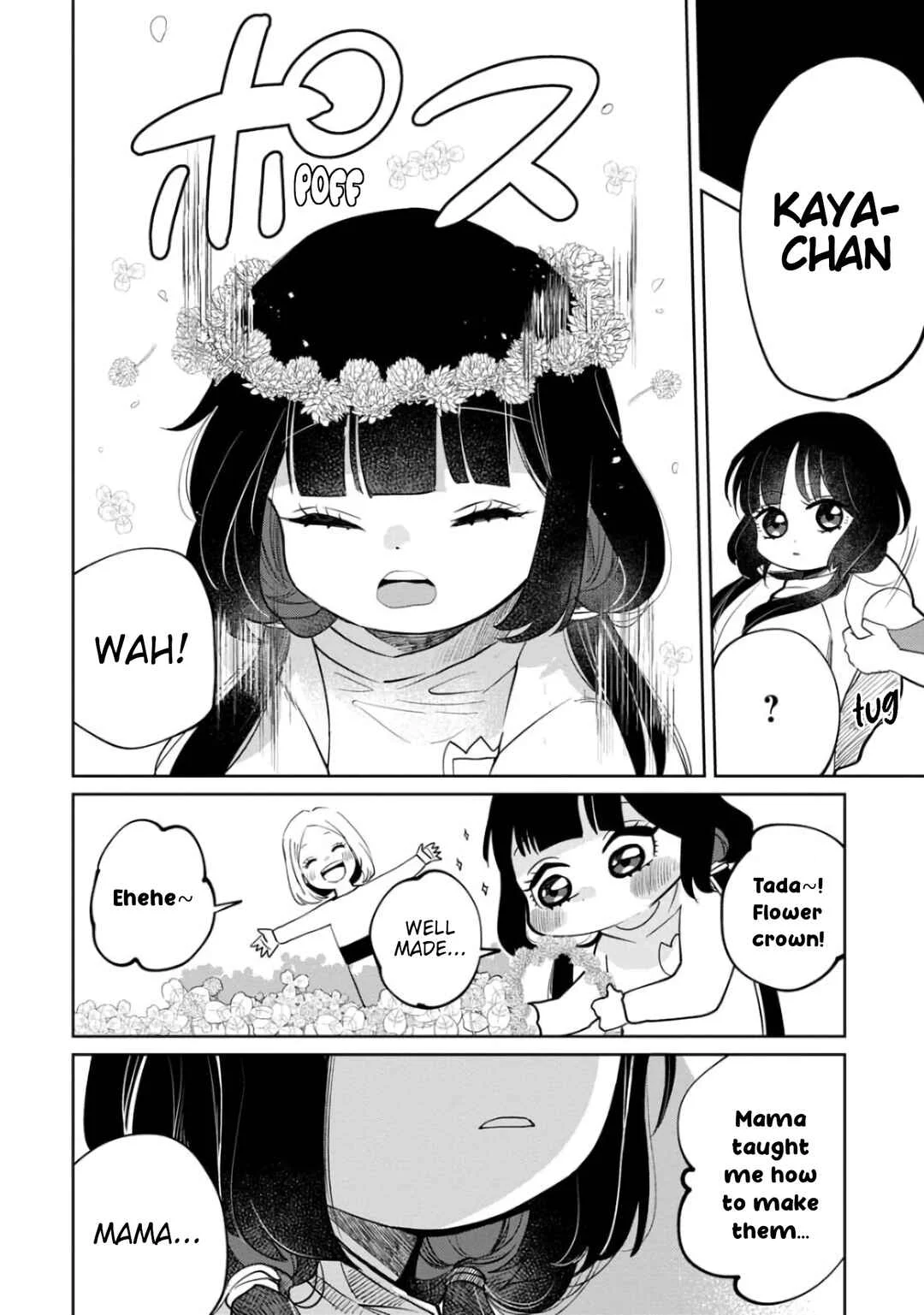 Kaya-chan wa Kowakunai Chapter 5: Parks are not scary - Page 6
