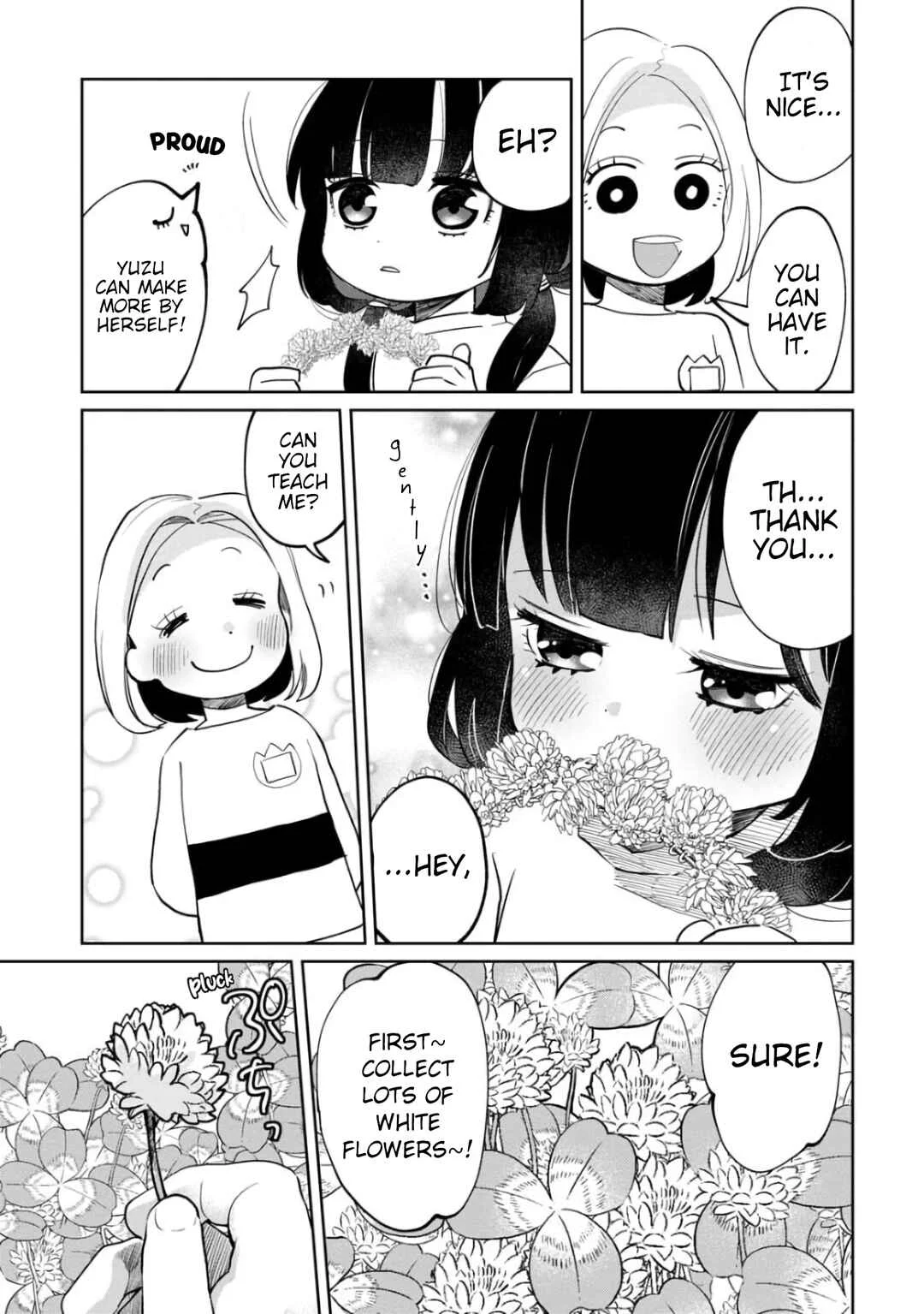 Kaya-chan wa Kowakunai Chapter 5: Parks are not scary - Page 7