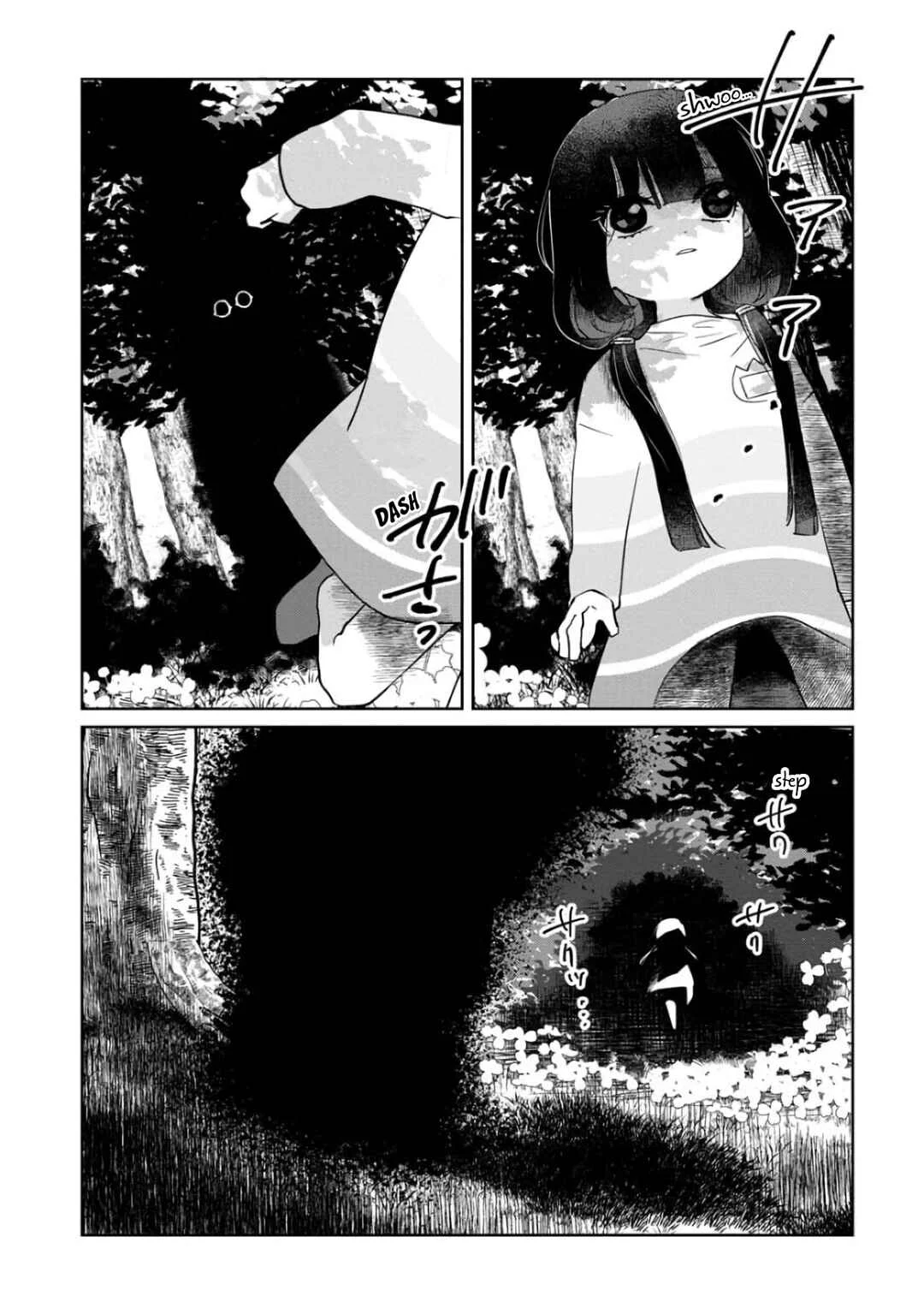 Kaya-chan wa Kowakunai Chapter 5: Parks are not scary - Page 9