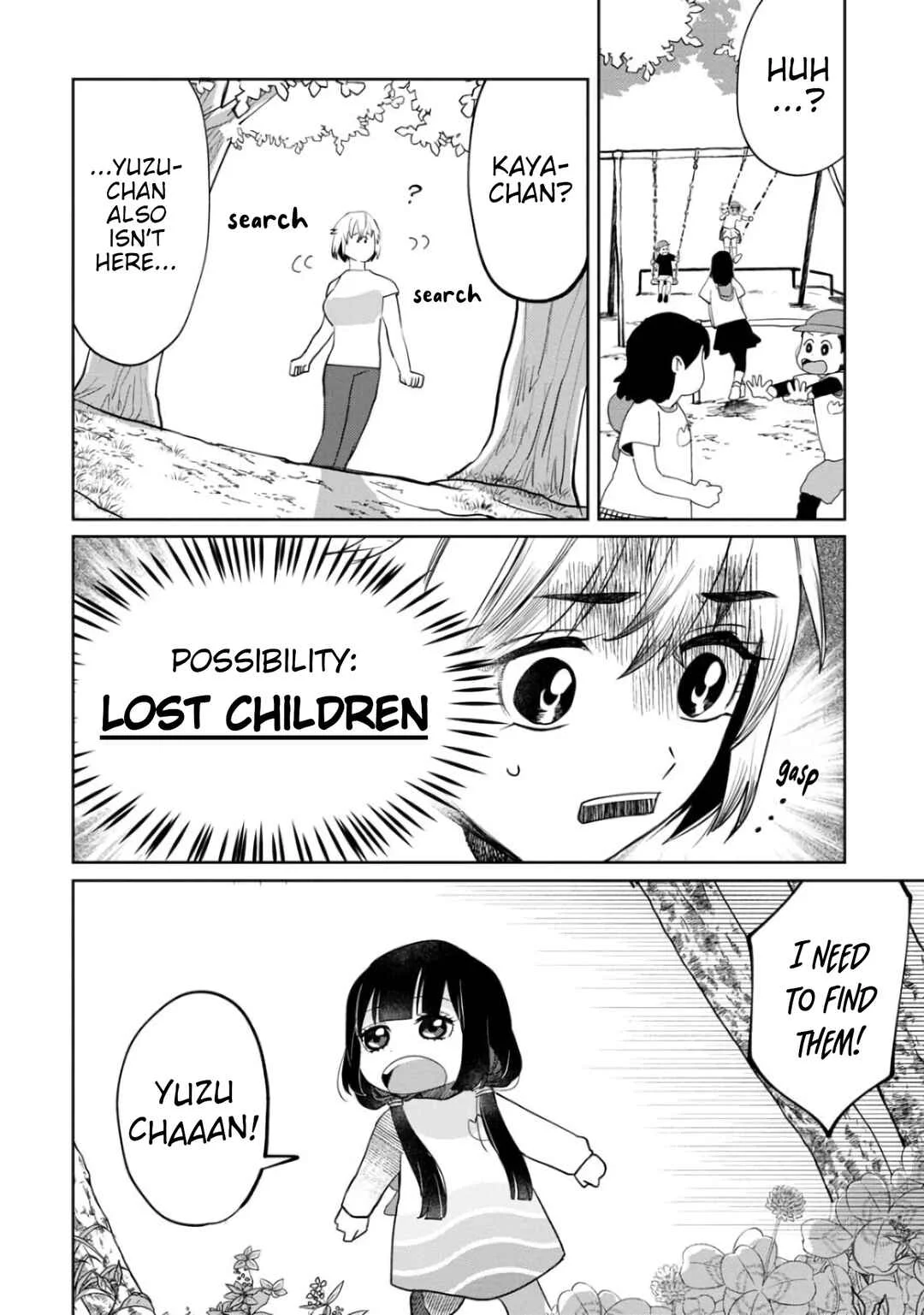 Kaya-chan wa Kowakunai Chapter 5: Parks are not scary - Page 10
