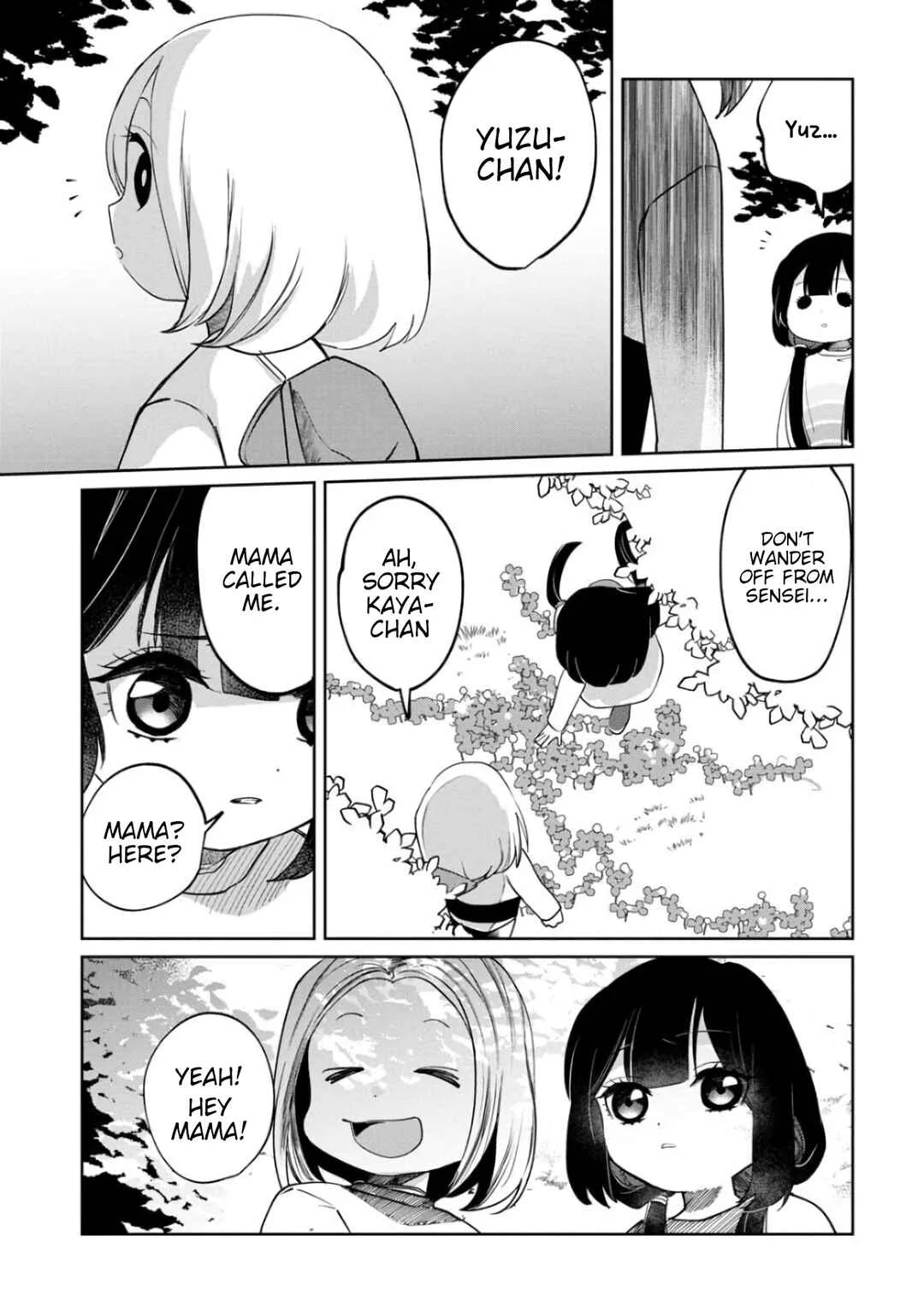 Kaya-chan wa Kowakunai Chapter 5: Parks are not scary - Page 11