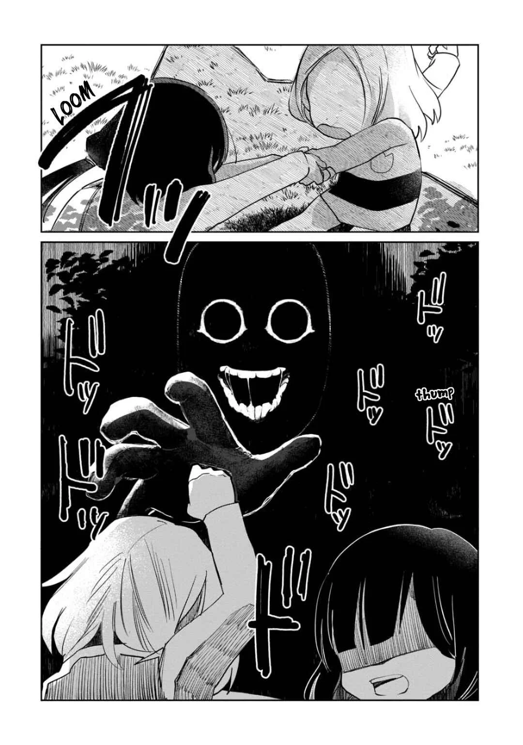 Kaya-chan wa Kowakunai Chapter 5: Parks are not scary - Page 16