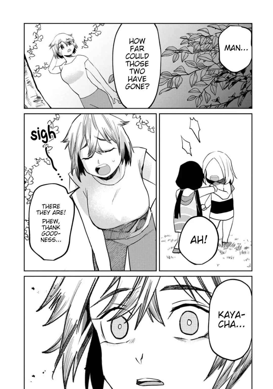 Kaya-chan wa Kowakunai Chapter 5: Parks are not scary - Page 17