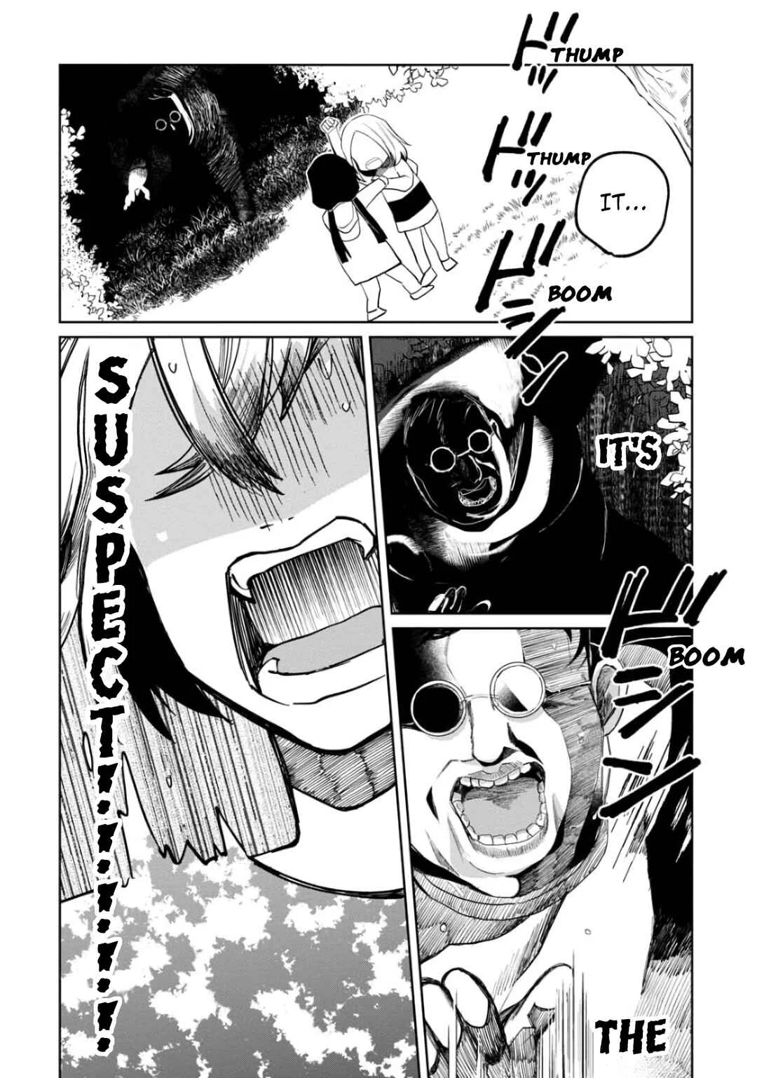 Kaya-chan wa Kowakunai Chapter 5: Parks are not scary - Page 18