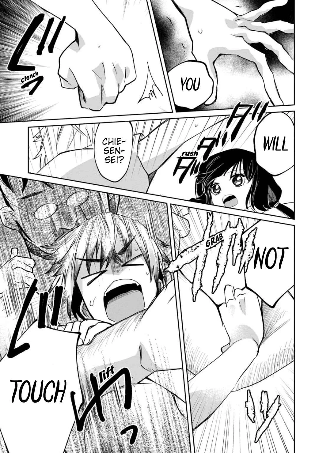 Kaya-chan wa Kowakunai Chapter 5: Parks are not scary - Page 19