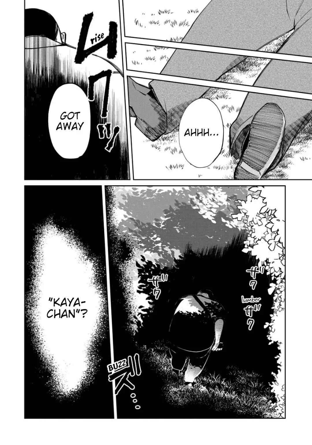Kaya-chan wa Kowakunai Chapter 5: Parks are not scary - Page 22