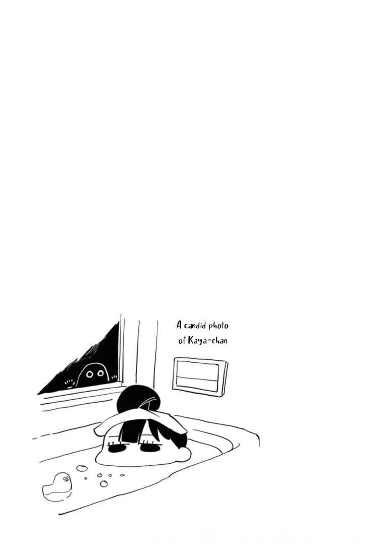 Kaya-chan wa Kowakunai Chapter 5: Parks are not scary - Page 23