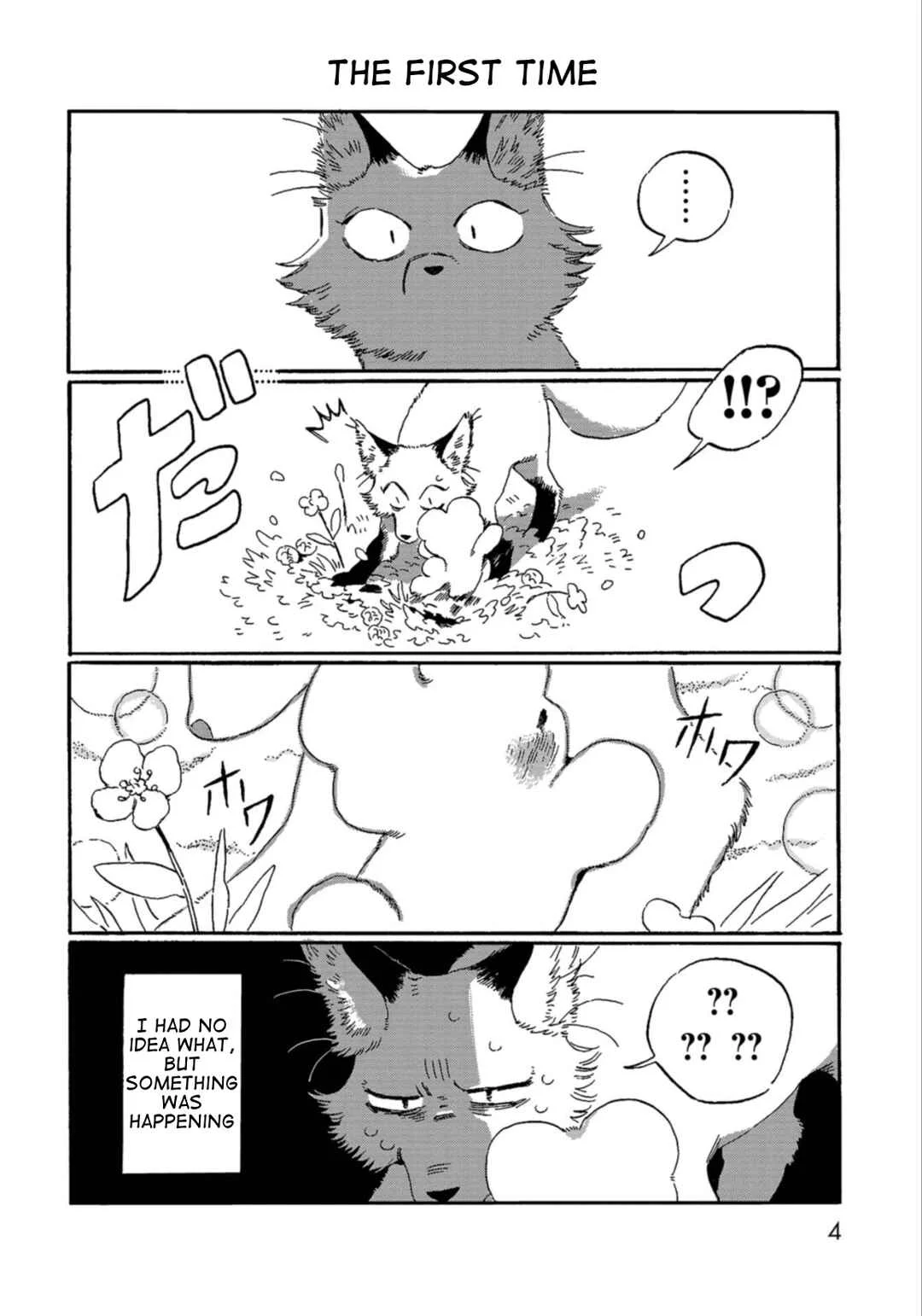 Kegawa to Nakami Chapter 1: I Love You - Page 2