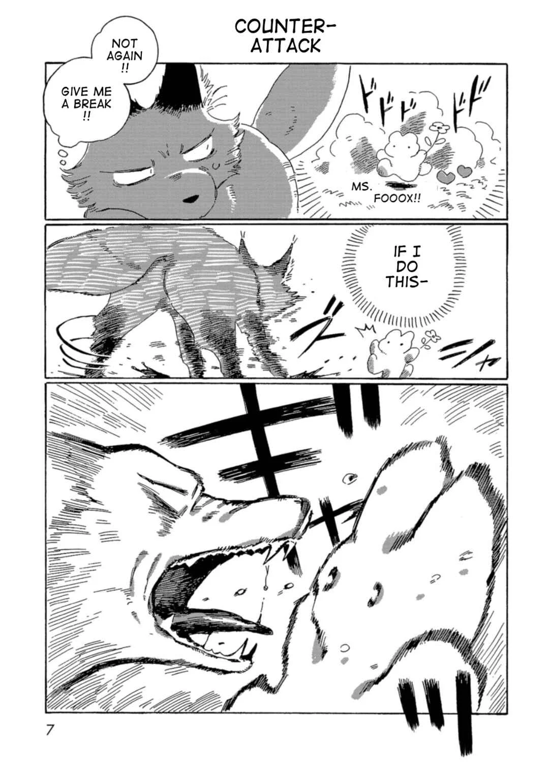 Kegawa to Nakami Chapter 1: I Love You - Page 5