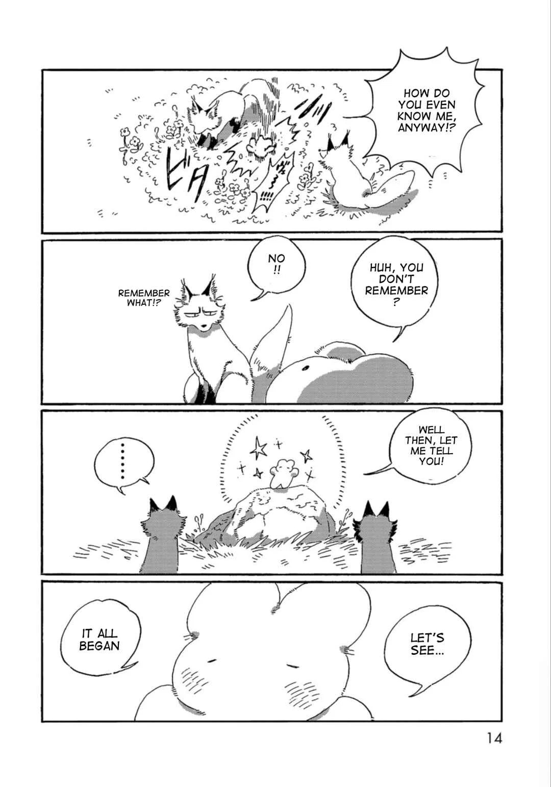 Kegawa to Nakami Chapter 1: I Love You - Page 12