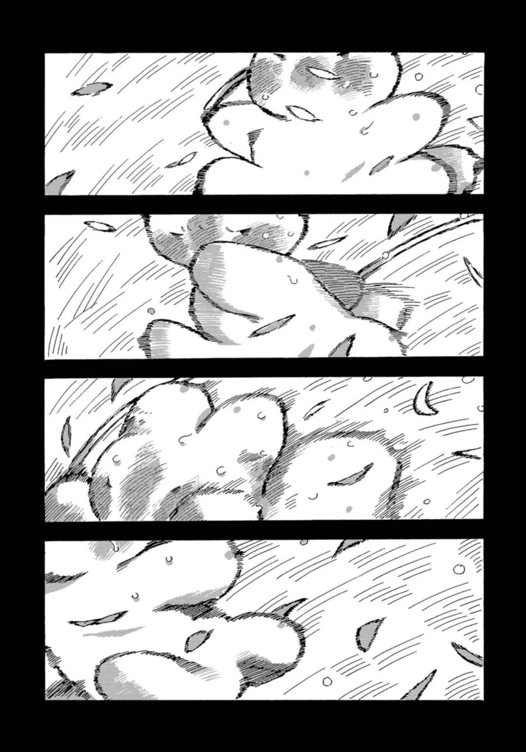 Kegawa to Nakami Chapter 1: I Love You - Page 23