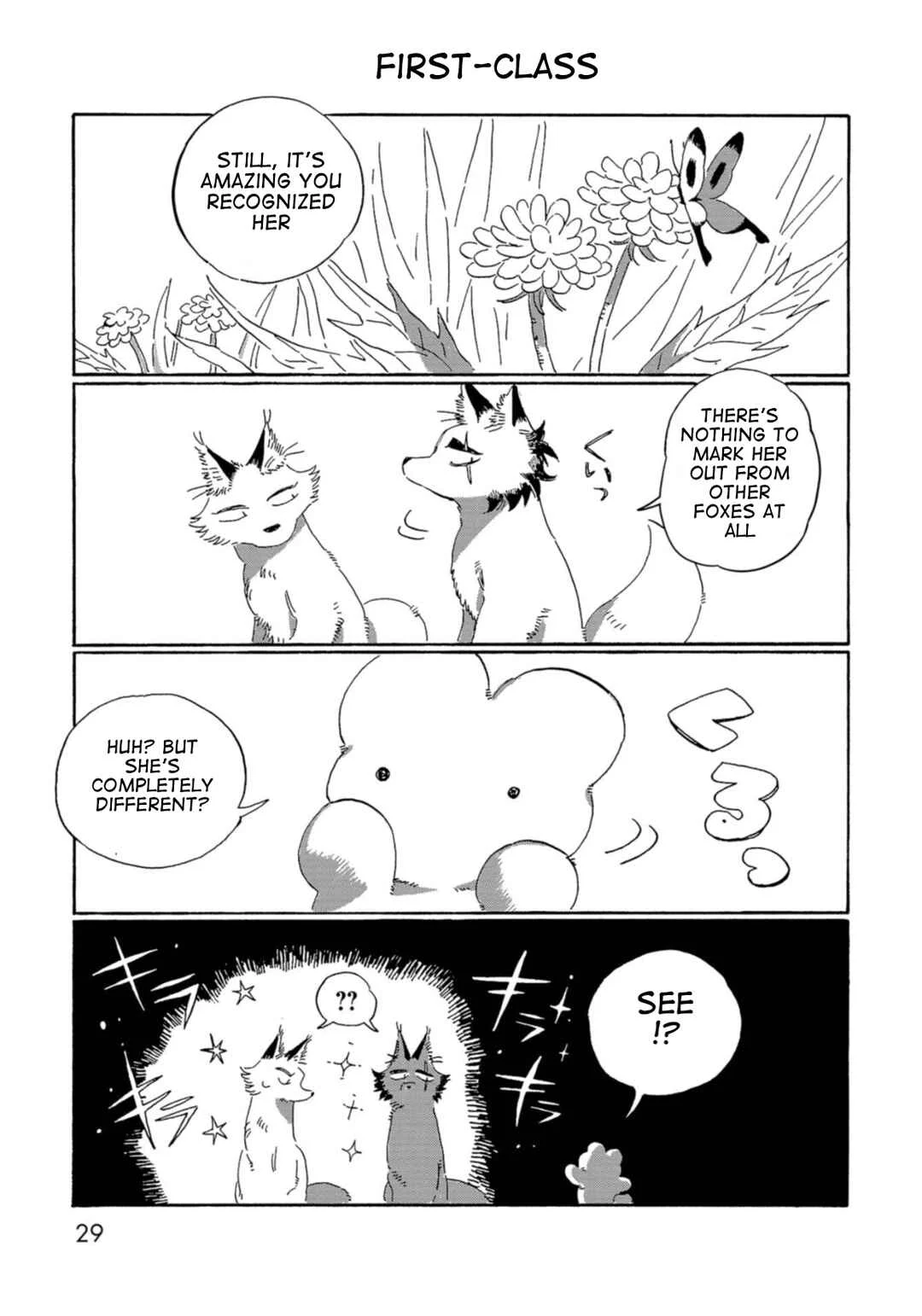 Kegawa to Nakami Chapter 1: I Love You - Page 27