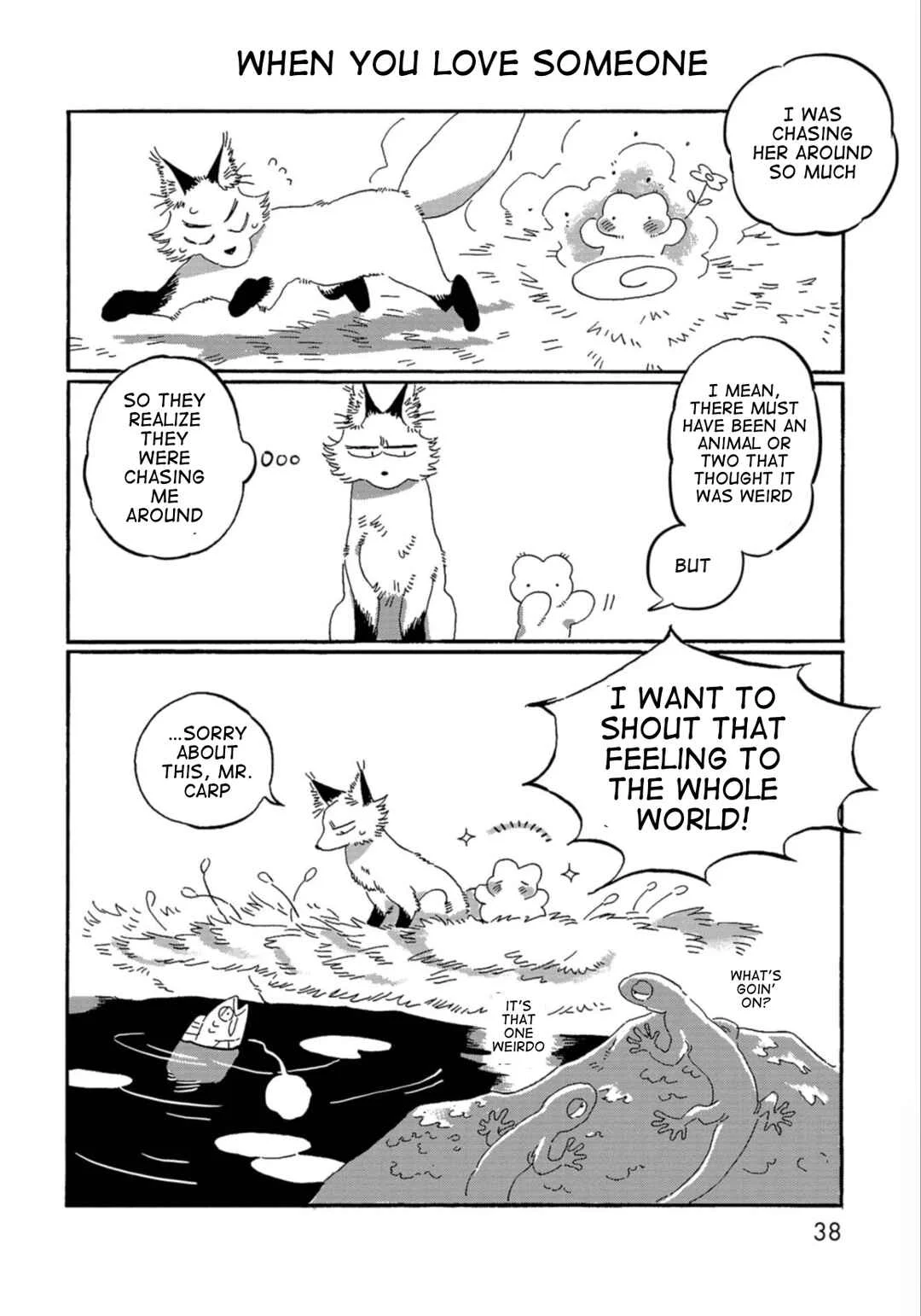 Kegawa to Nakami Chapter 2: The Carp in the Spring - Page 7