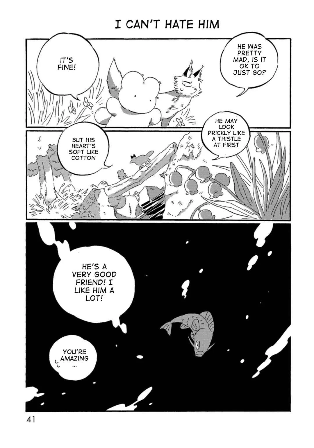 Kegawa to Nakami Chapter 2: The Carp in the Spring - Page 10