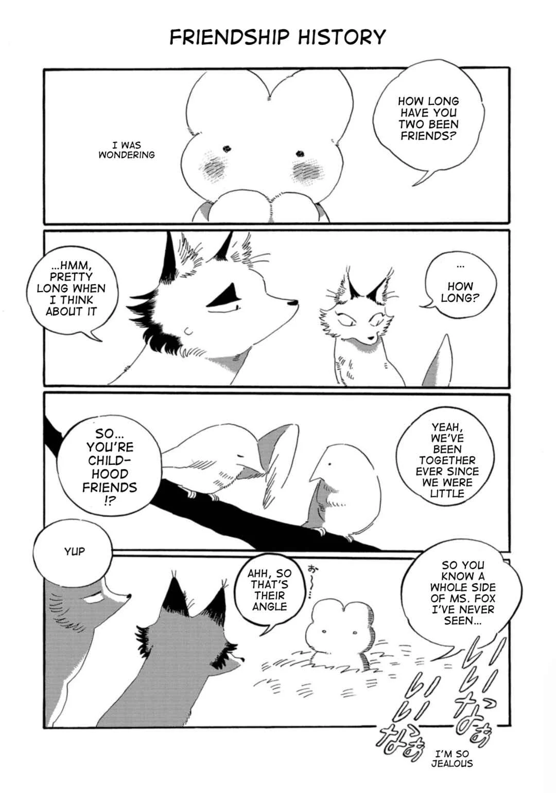 Kegawa to Nakami Chapter 3: The Thing About Friends - Page 4