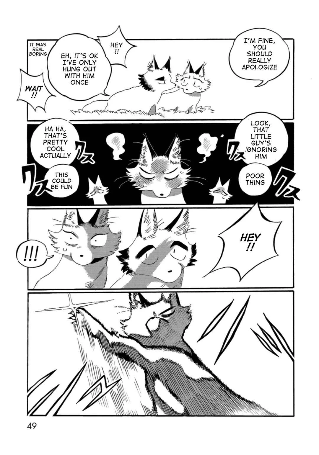 Kegawa to Nakami Chapter 3: The Thing About Friends - Page 7