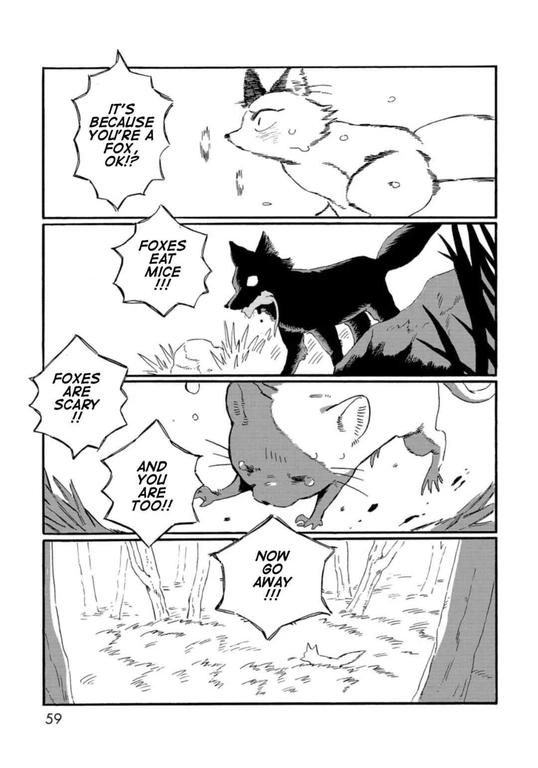 Kegawa to Nakami Chapter 4: Who Am I? - Page 7