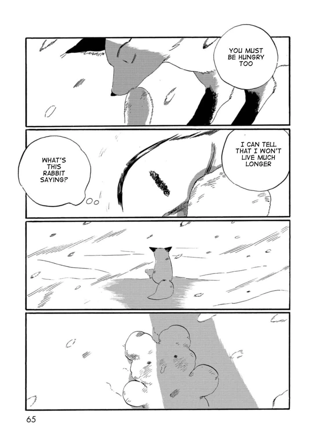 Kegawa to Nakami Chapter 4: Who Am I? - Page 13