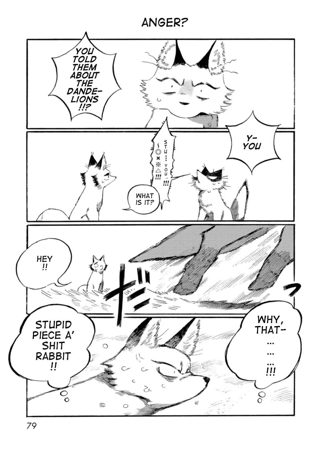 Kegawa to Nakami Chapter 5: Am I Going to Die? - Page 7
