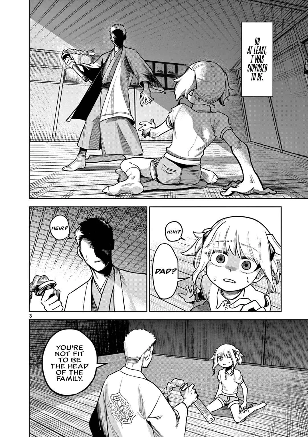 Kei to Ayakashi Chapter 1: Father and Daughter  - Page 4