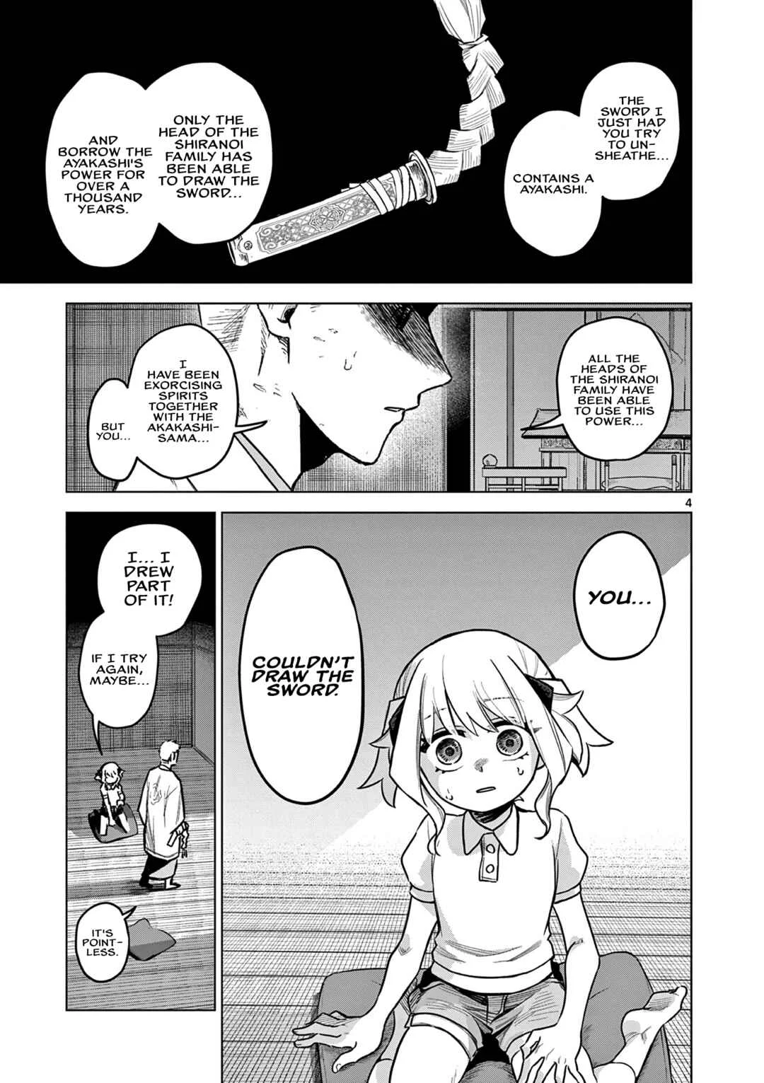 Kei to Ayakashi Chapter 1: Father and Daughter  - Page 5