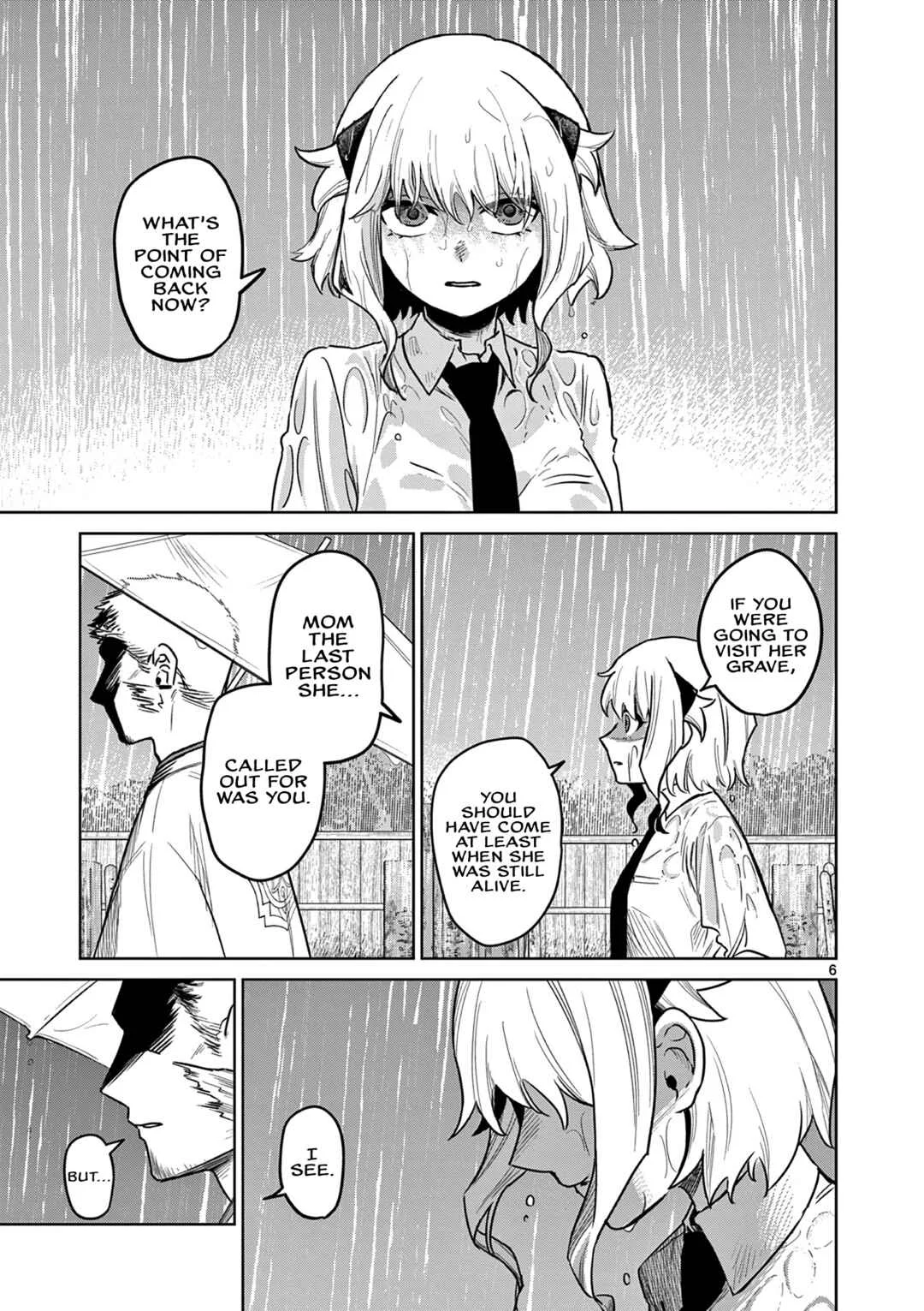 Kei to Ayakashi Chapter 1: Father and Daughter  - Page 7