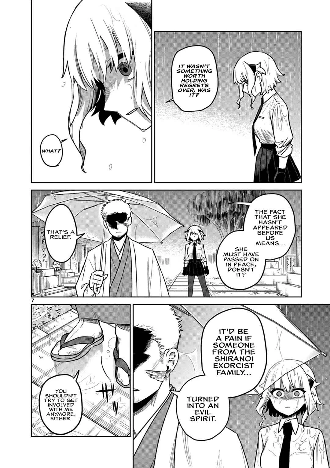 Kei to Ayakashi Chapter 1: Father and Daughter  - Page 8
