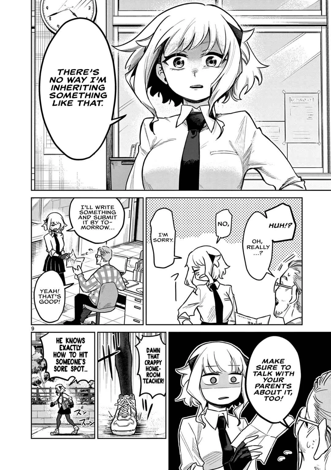 Kei to Ayakashi Chapter 1: Father and Daughter  - Page 10